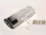側注油叮啞空煙彈3顆裝通用1代主機：圖片 3