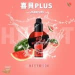 喜貝抛棄式2500口電子煙：圖片 2