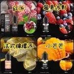 BONBON邦邦系列煙油：圖片 3