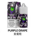 sp2s煙油紫葡萄