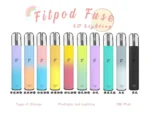 Fitpod Fuse主機支援RELX四五代｜380mAh電池Type-C快充電子煙設備：圖片 2