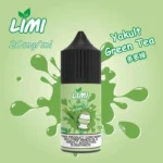 LIMI煙油 小煙煙油：圖片 3