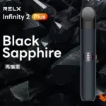 Relx-6pro主機-瑪瑙黑