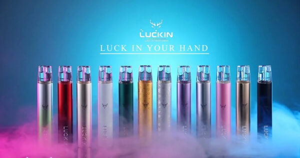 LUCKIN 幸運主機