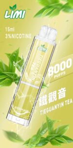 LIMI 8000口發光大容量拋棄式一次性電子煙（可充電）🔥台灣現貨🔥：圖片 10