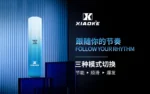 梟客主機-一代電子煙通用主機-超高cp值-台灣現貨：圖片 4