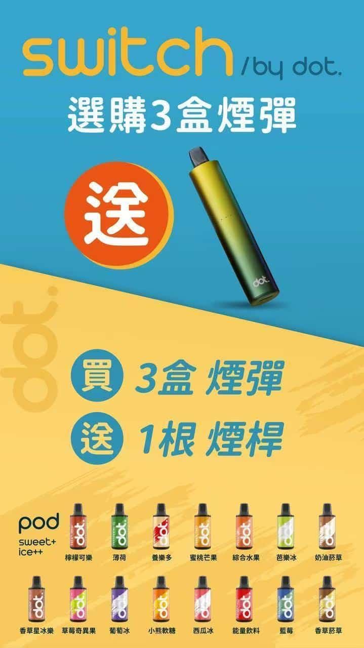 微信圖片_20250205153726