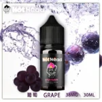 【買五送一】爆脾氣煙油原裝正品 Hot Head 暴脾氣一 | 二代30ML/38MG：圖片 7