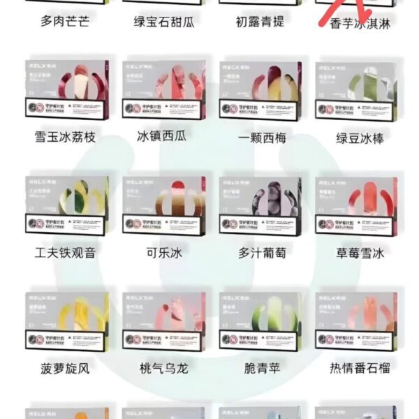 RELX 幻影五代菸彈|原廠正品|霧化穩定・多風味 悅刻幻影五代煙彈 冰荔枝