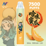 INF 無限一次性電子煙 7500口 哈密瓜