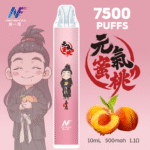 INF 無限一次性電子煙 7500口 蜜桃