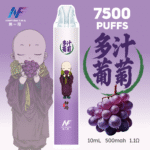 INF 無限一次性電子煙 7500口 葡萄
