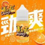 Funta