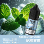 HUUK 虎克油限時活動：滿 10 瓶送 HUUK 注油主機套組｜送完為止：圖片 5