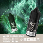 HUUK 虎克油限時活動：滿 10 瓶送 HUUK 注油主機套組｜送完為止：圖片 12