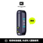 KEYSTONE  FLEX-3 鑰石 25000口 專彈專機套裝｜大容量續航・台灣現貨：圖片 23