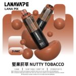 LANA PIX 閃光彈一次性電子煙 20000口｜15ML大容量・油芯分離黑科技：圖片 2