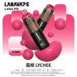 LANA PIX 閃光彈一次性電子煙 20000口｜15ML大容量・油芯分離黑科技：圖片 6