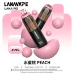 LANA PIX 閃光彈一次性電子煙 20000口｜15ML大容量・油芯分離黑科技：圖片 4