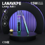 LANA AIR 主機｜6-15W 可調功率・高清螢幕｜通用 RELX、SP2S、LANA 一代煙彈：圖片 3
