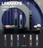 LANA AIR 主機｜6-15W 可調功率・高清螢幕｜通用 RELX、SP2S、LANA 一代煙彈
