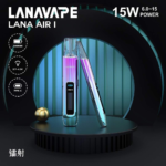 LANA AIR 主機｜6-15W 可調功率・高清螢幕｜通用 RELX、SP2S、LANA 一代煙彈：圖片 4
