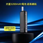 HITASTE F3 Terea 相容加熱煙機｜3200mAh 長效續航＋複吸黑科技：圖片 2