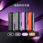 HITASTE F3 Terea 相容加熱煙機｜3200mAh 長效續航＋複吸黑科技